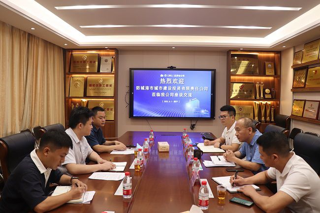 座谈会现场。周煜川 摄（建图）.jpg