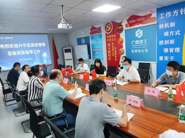 总结会议。龚媚媚 摄（建图）.jpg