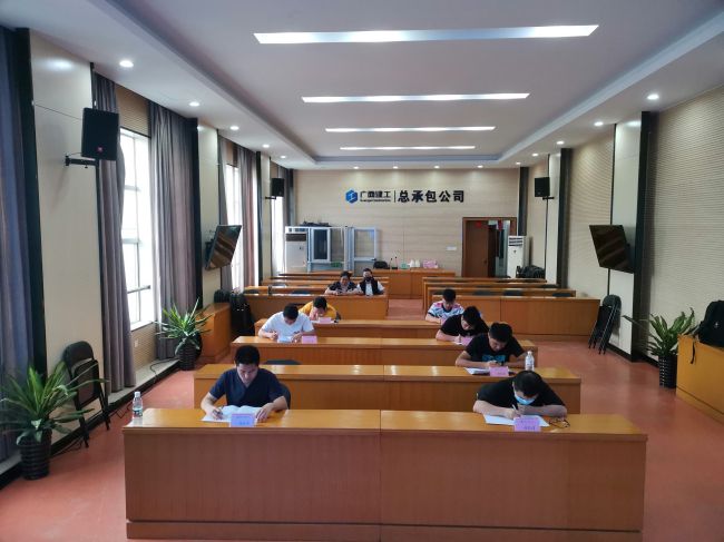 当真答题；票ι 摄（建图）.jpg