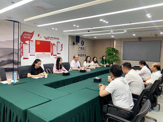 华盈公司座谈现。ńㄍ迹.jpg