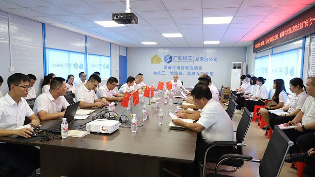 主题党日活动现。ńㄍ迹.jpg
