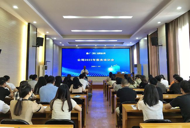 培训现场。农茜茜 摄（图）.jpg