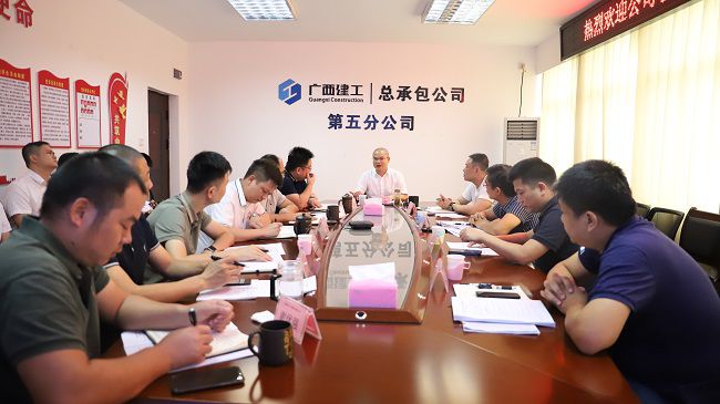 会议现场。杨钰 摄（建图）.jpg