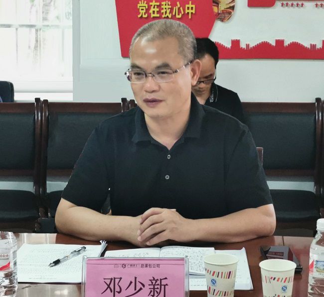 邓少新在六分公司调研。王瑾贞 摄（原0000图0000）.jpg