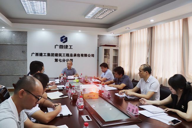 调研会议现场。周煜川 摄（建图）.jpg