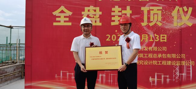 赠送留想牌；莆氖 摄（建图）.jpg