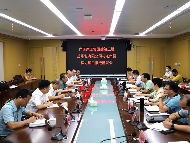 座谈现。ńㄍ迹.jpg