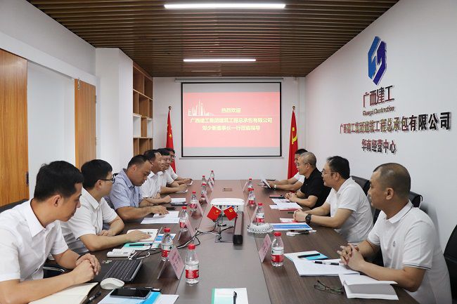 调研会议现场。周煜川 摄（建图）.jpg