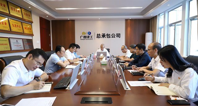 会议现场摄（建图）.jpg