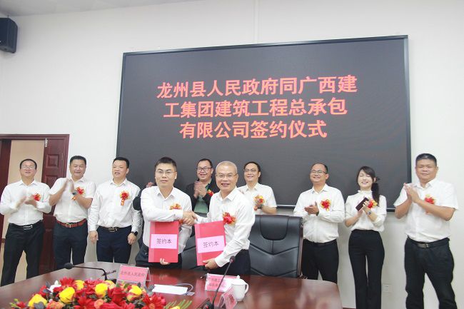 签约典礼现。ńㄍ迹.jpg