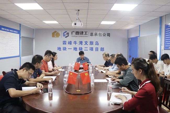 党日活动现场。周煜川 摄（建图）.jpg