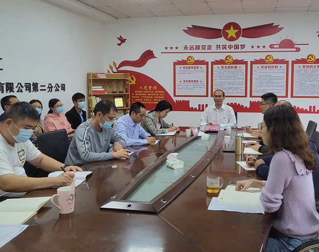会议现场。王莹 摄（建图）.jpg