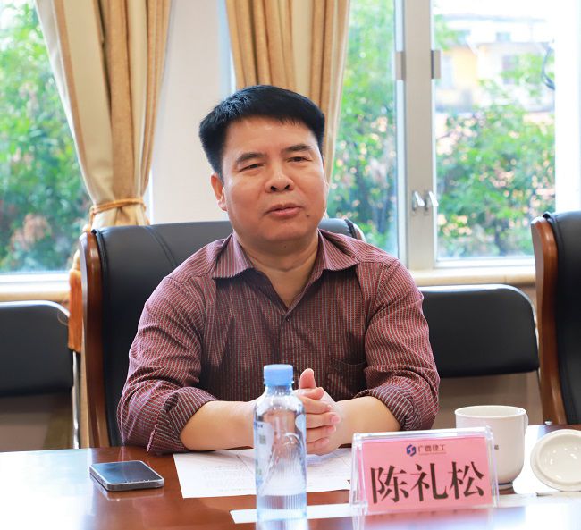 陈礼松讲话（建图）.jpg