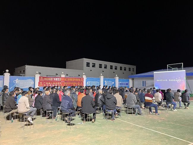 宣讲会现。ńㄍ迹.jpg