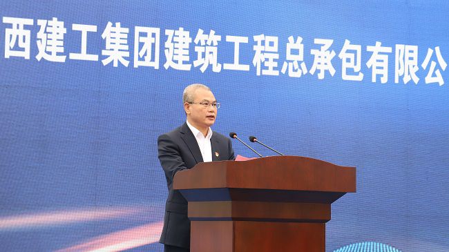 邓少新致辞。杨钰 摄（建图）.jpg