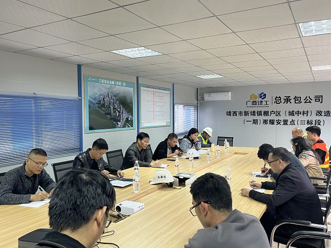 曾劲松在项目部召开总结会。李慧钱 摄（建图）.jpg