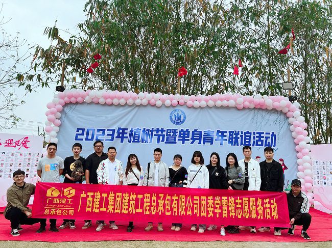 联谊活动现场。郑诗宝 摄（建图）.jpg