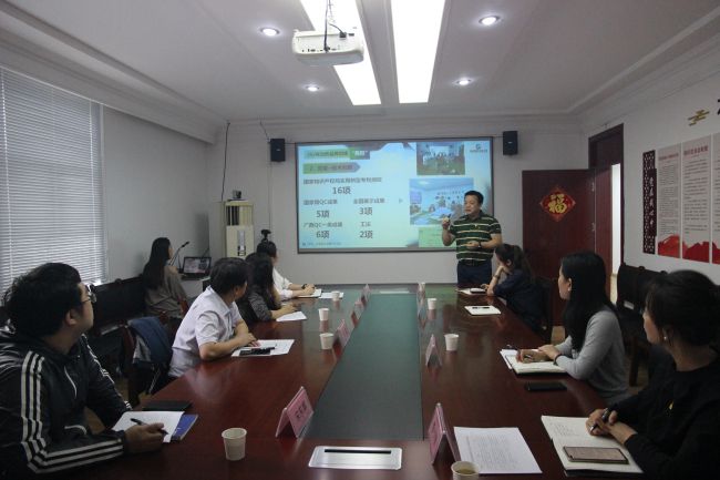 会议现场。梁红玉 摄（建图）.jpg