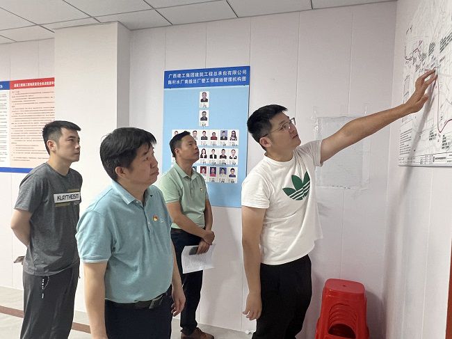 查抄现。ńㄍ迹。卢丽君摄.JPG