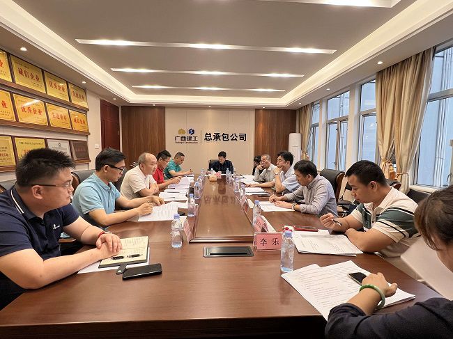会议现场。杨钰 摄（建图）.jpg