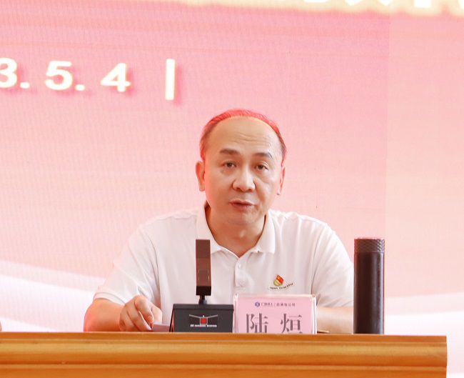 陆烜主持。杨钰 摄（建图）.jpg