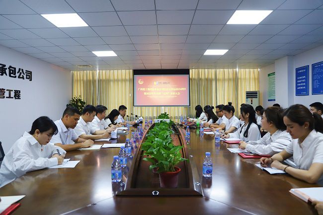 会议现场。林成斌 摄（建图）.jpg