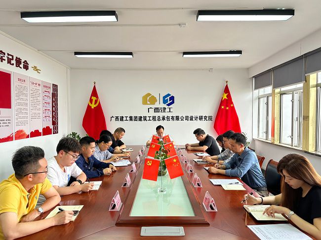 设计院中层治理人员参与宣贯推动会。佟晨琳 摄（建图）.jpg