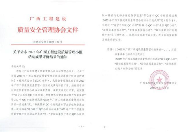 未定名00.jpg