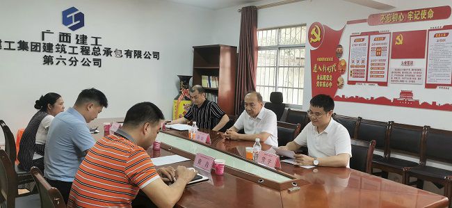 会议现场。王瑾贞 摄（建图）0.jpg