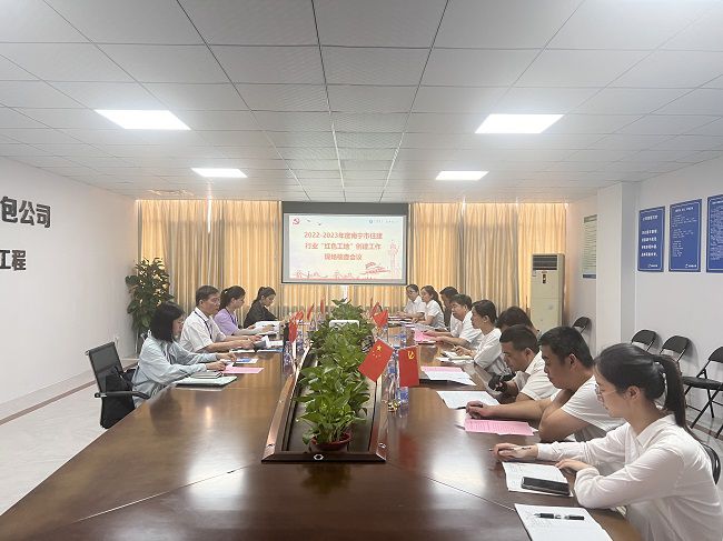会议现场。卢丽君 摄（建图）.jpg