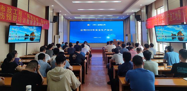 培训现场。覃桂整 摄（建图）.jpg