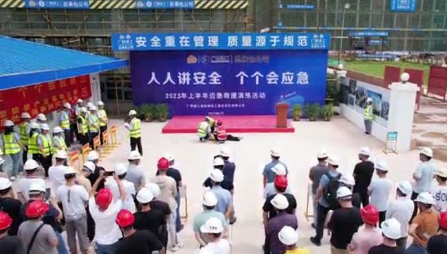 演练现场。彭强 摄（建图）.jpg