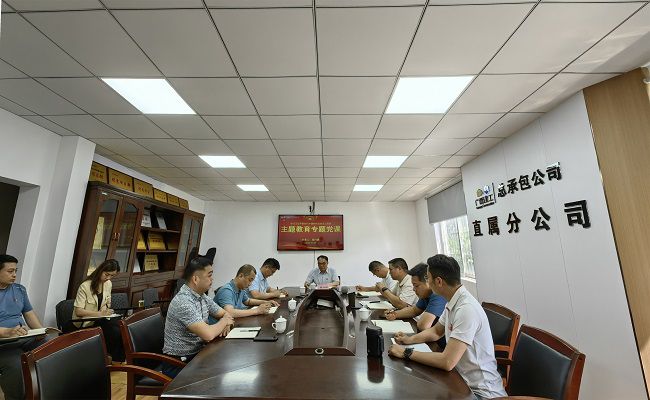 会议现场。潘文君 摄（建图）.jpg