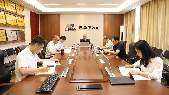 会议现场。杨钰 摄（建图）1.jpg