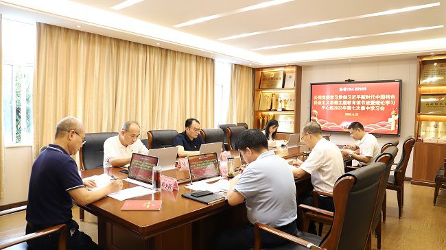 会议现场。杨钰 摄（建图）11.jpg
