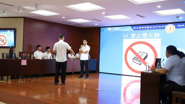 趣味猜词角逐现场。杨钰 摄（建图）.jpg