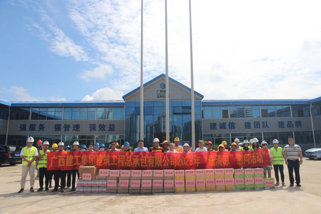 参与活动人员合影。梁红玉 摄（建图）.jpg