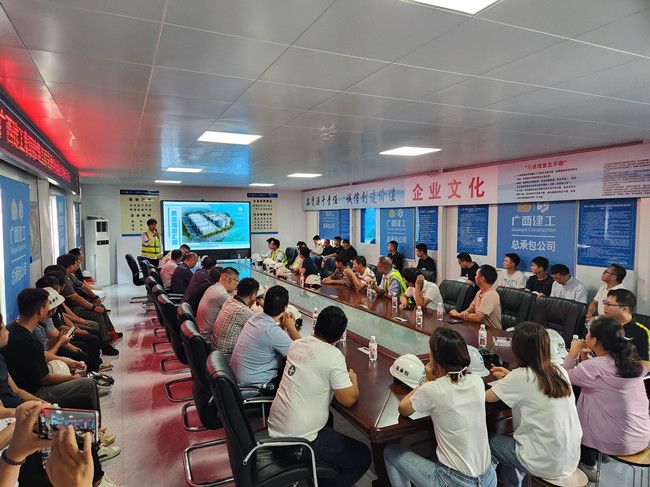 培训会现场。（建图）.jpg