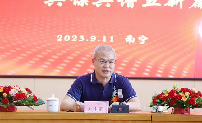 邓少新讲话。杨钰 摄（建图）.jpg