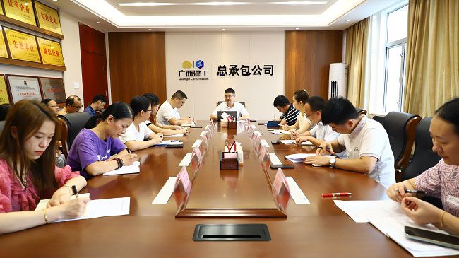 1695600516113190.jpg 会议现场 650.jpg