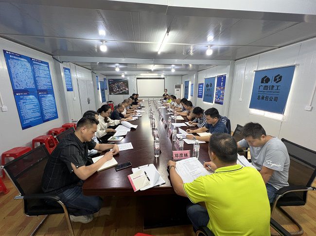 会议现场。廖之锭 摄（建图）.jpg