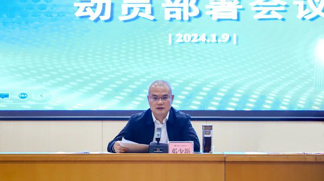 邓少新讲话  郑诗宝 摄。（建图）.jpg