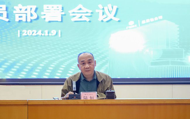 陆烜主持 郑诗宝 摄。（建）.jpg