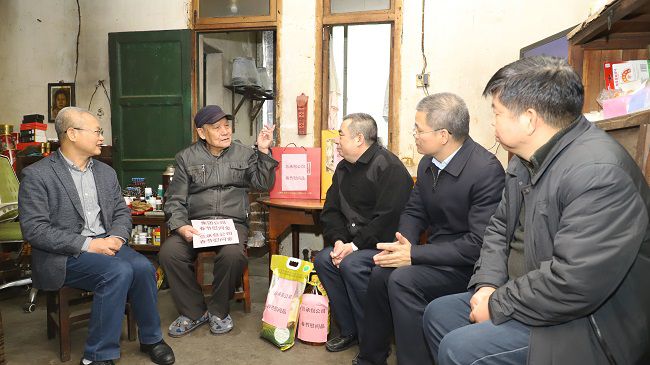 慰问现。ńㄍ迹.jpg
