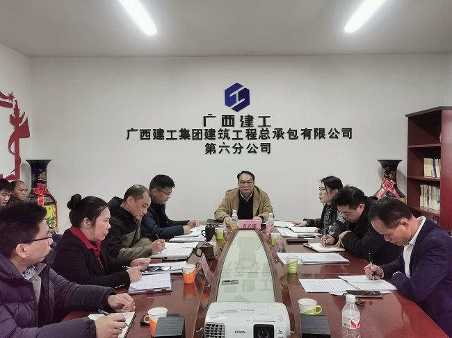 会议现场。王瑾贞 摄（建图）.jpg