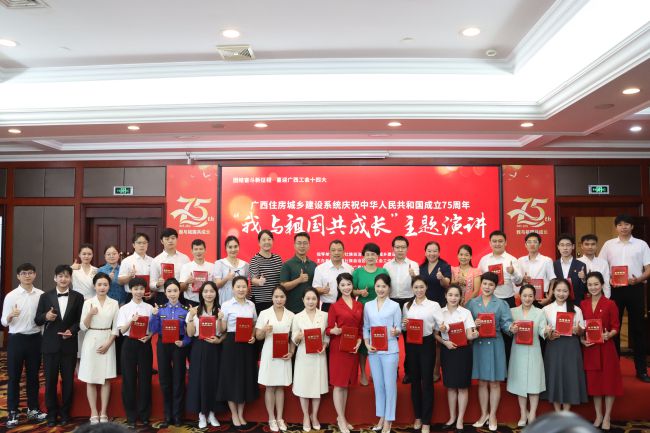 参赛选手大合照。梁红玉 摄（建图）.jpg
