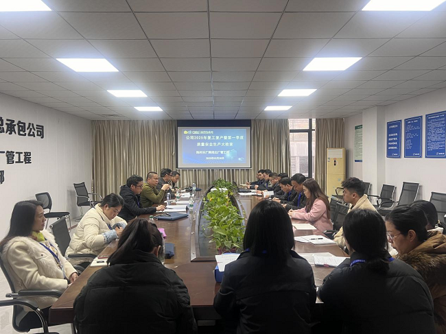 会议现场。卢丽君 摄650.png