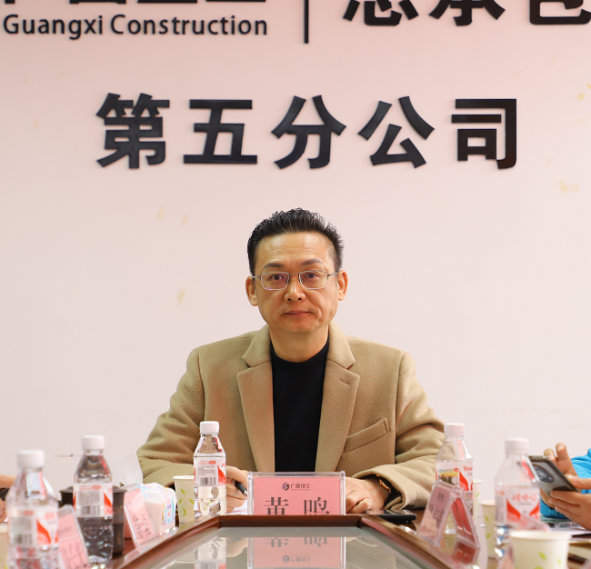 黄鸣讲话（建图）.png