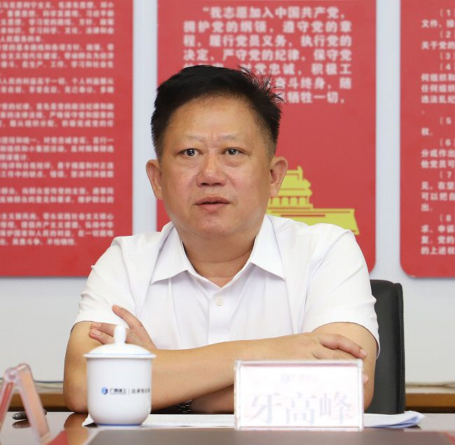 牙顶峰讲话。李立云 摄（建图）.jpg