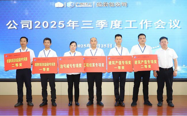 2.1 0 建图.jpg